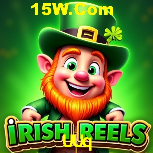 Exclusive Offers UUq