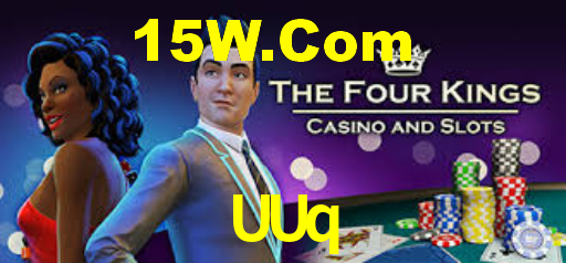 UUq.Com