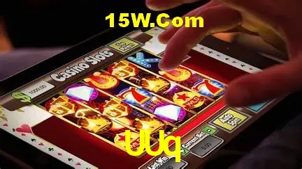 Tecnologia da Plataforma UUq