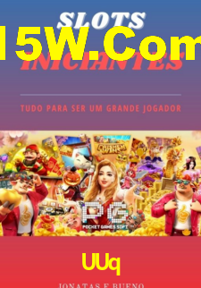 UUq Bet