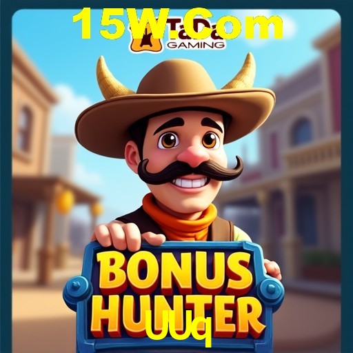 A Revolução dos Aplicativos de Jogos no UUq