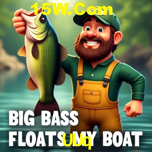 Seasonal Promotions UUq