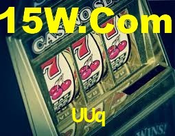 Tournaments UUq